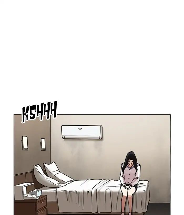 Lookism - Chapter 221 Page 131