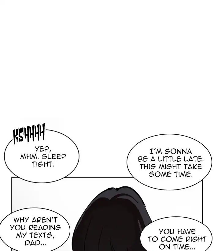 Lookism - Chapter 221 Page 140