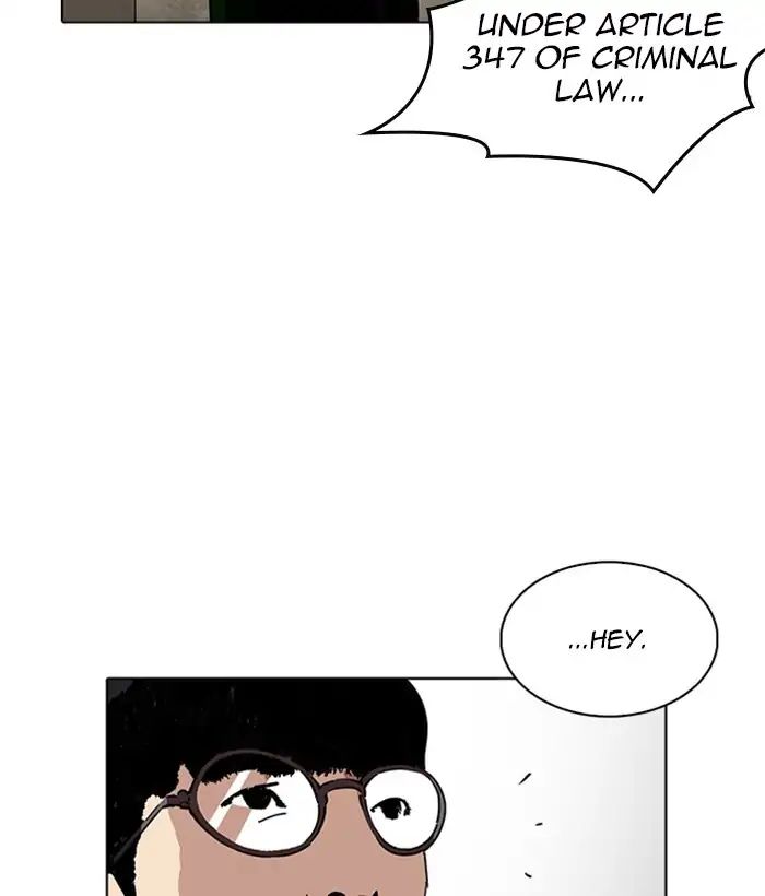 Lookism - Chapter 221 Page 155