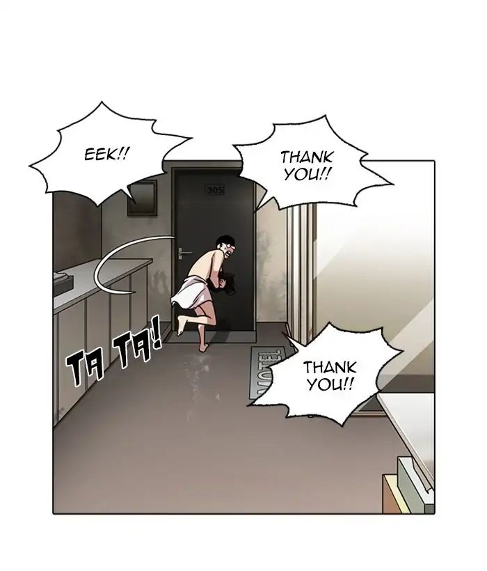 Lookism - Chapter 221 Page 160
