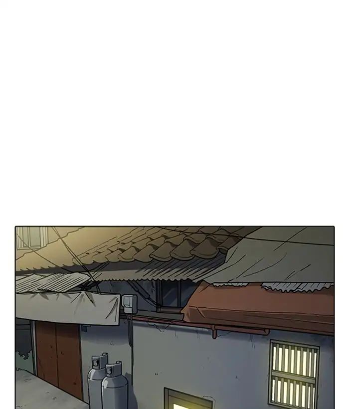 Lookism - Chapter 221 Page 26