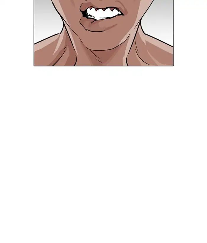 Lookism - Chapter 221 Page 44