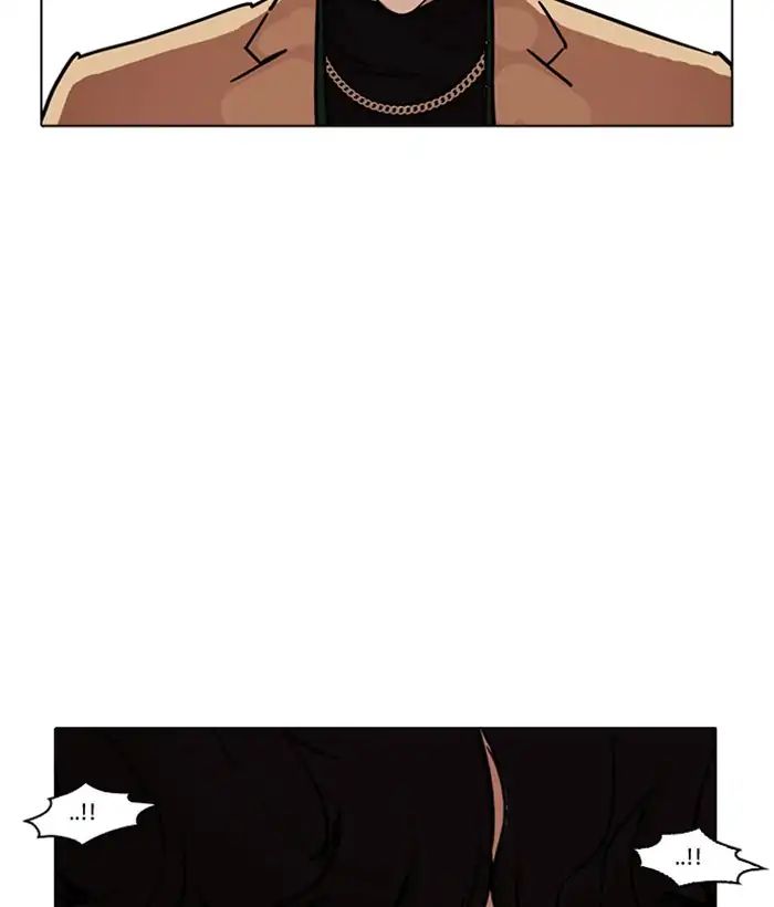 Lookism - Chapter 221 Page 61