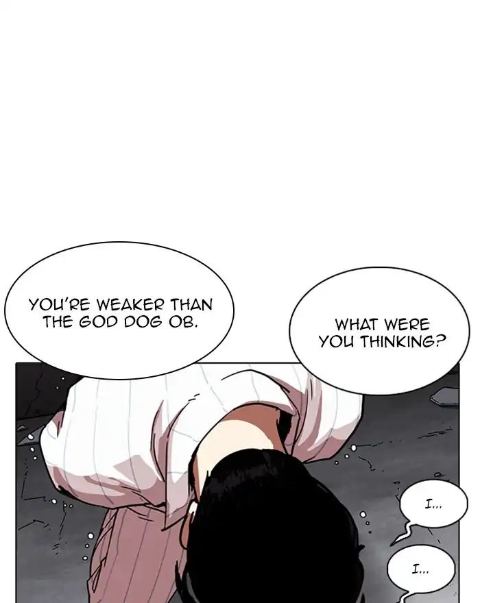 Lookism - Chapter 223 Page 106