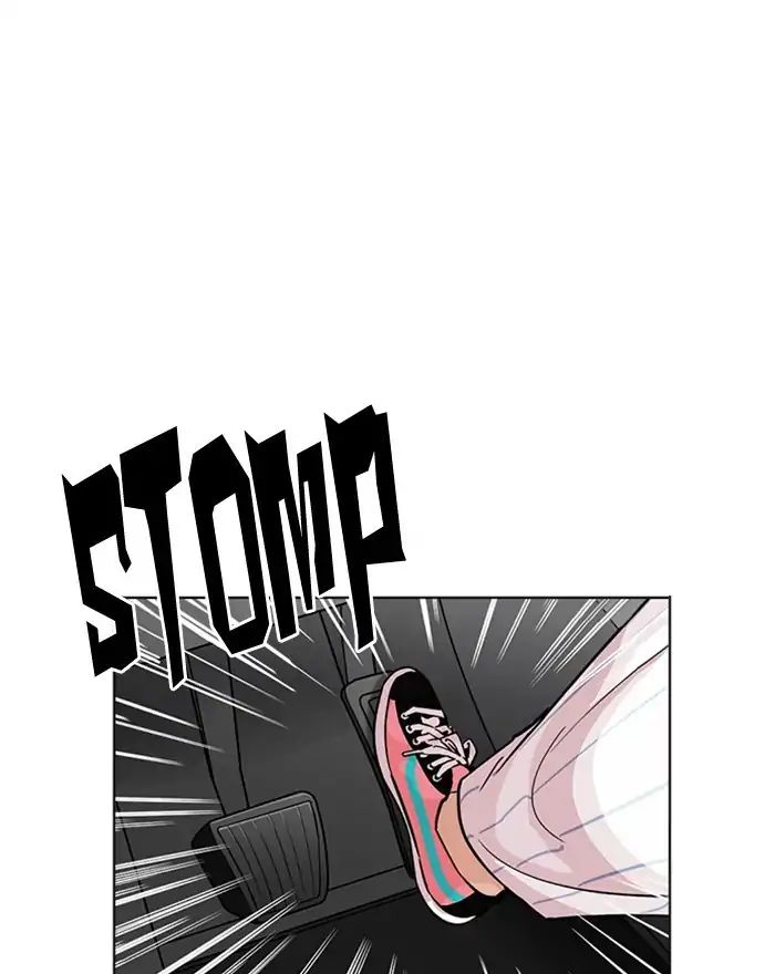 Lookism - Chapter 223 Page 14
