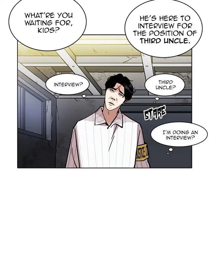 Lookism - Chapter 223 Page 25
