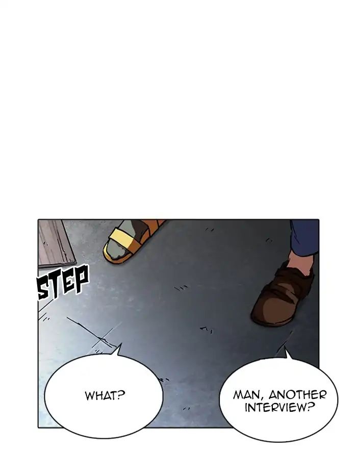 Lookism - Chapter 223 Page 26