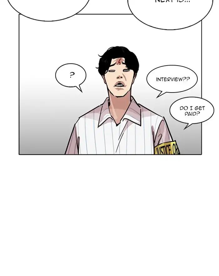 Lookism - Chapter 223 Page 36