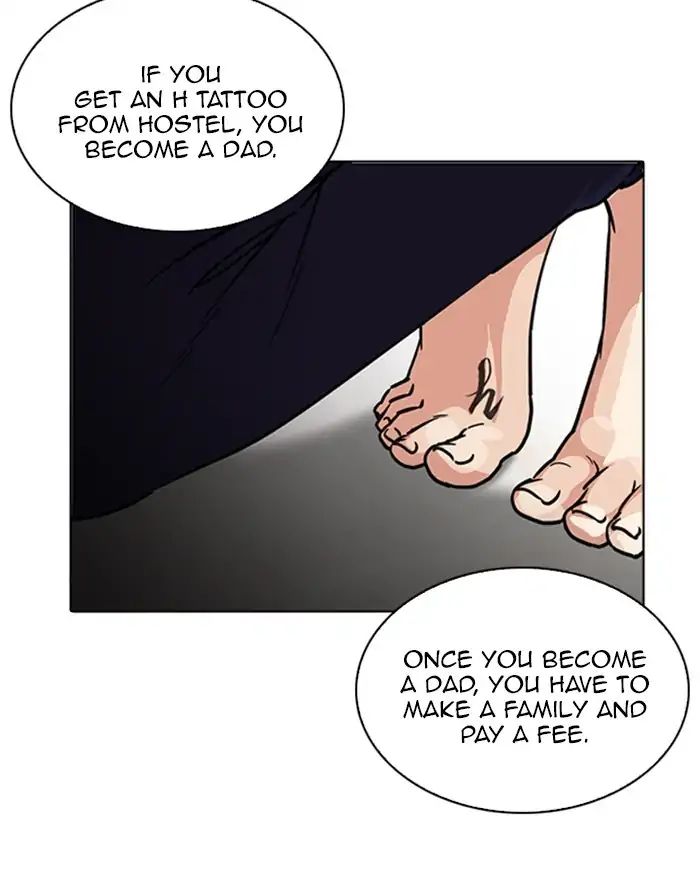 Lookism - Chapter 223 Page 44
