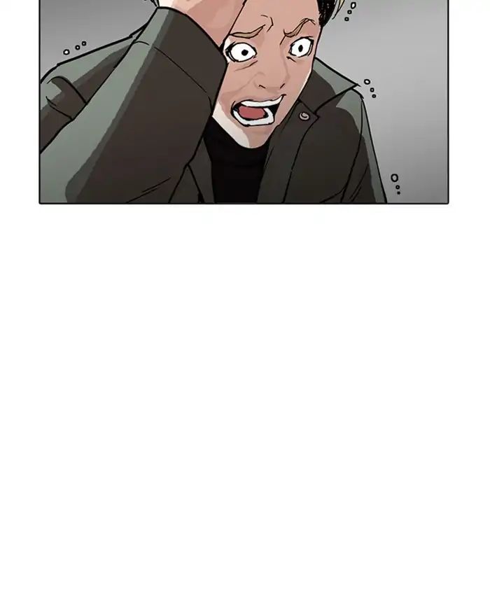 Lookism - Chapter 223 Page 5