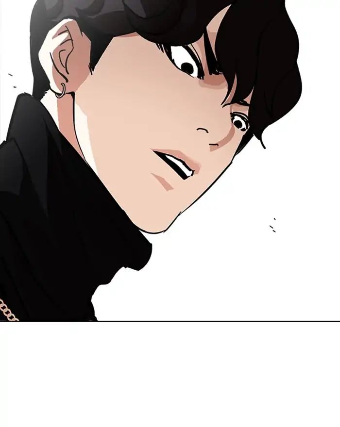 Lookism - Chapter 223 Page 55