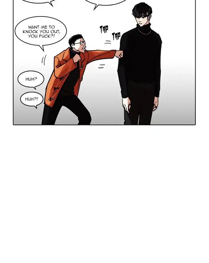 Lookism - Chapter 223 Page 74