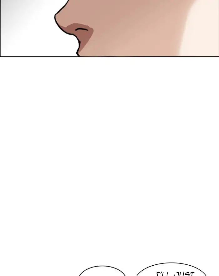 Lookism - Chapter 223 Page 82