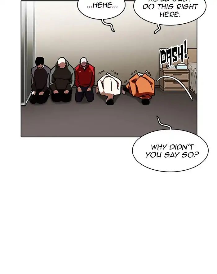 Lookism - Chapter 223 Page 83