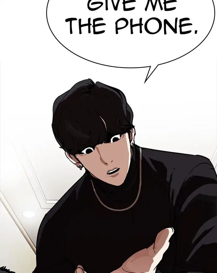 Lookism - Chapter 223 Page 86