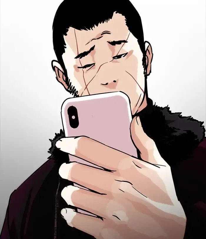 Lookism - Chapter 224 Page 65