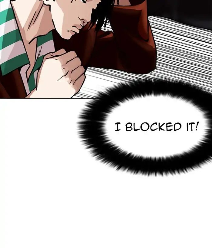 Lookism - Chapter 225 Page 105