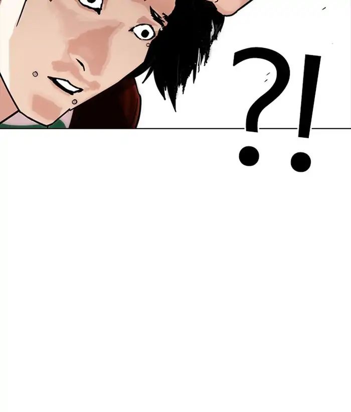 Lookism - Chapter 225 Page 125
