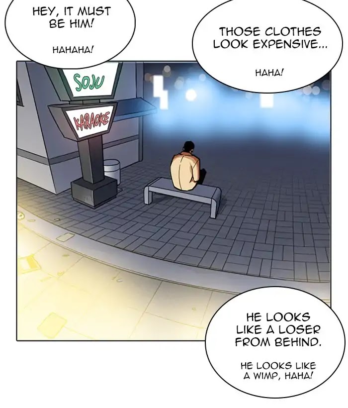 Lookism - Chapter 226 Page 204