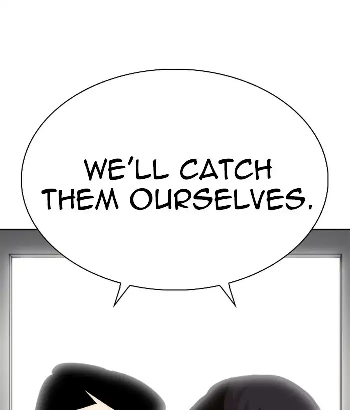 Lookism - Chapter 226 Page 90