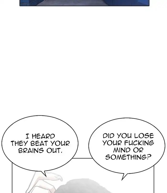 Lookism - Chapter 228 Page 124