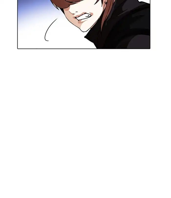Lookism - Chapter 228 Page 177