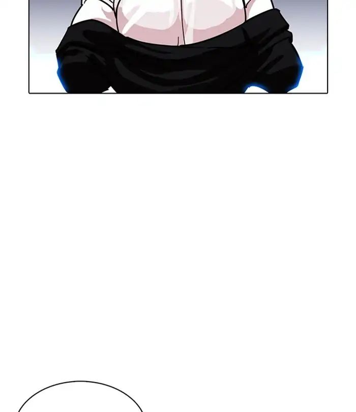 Lookism - Chapter 228 Page 192