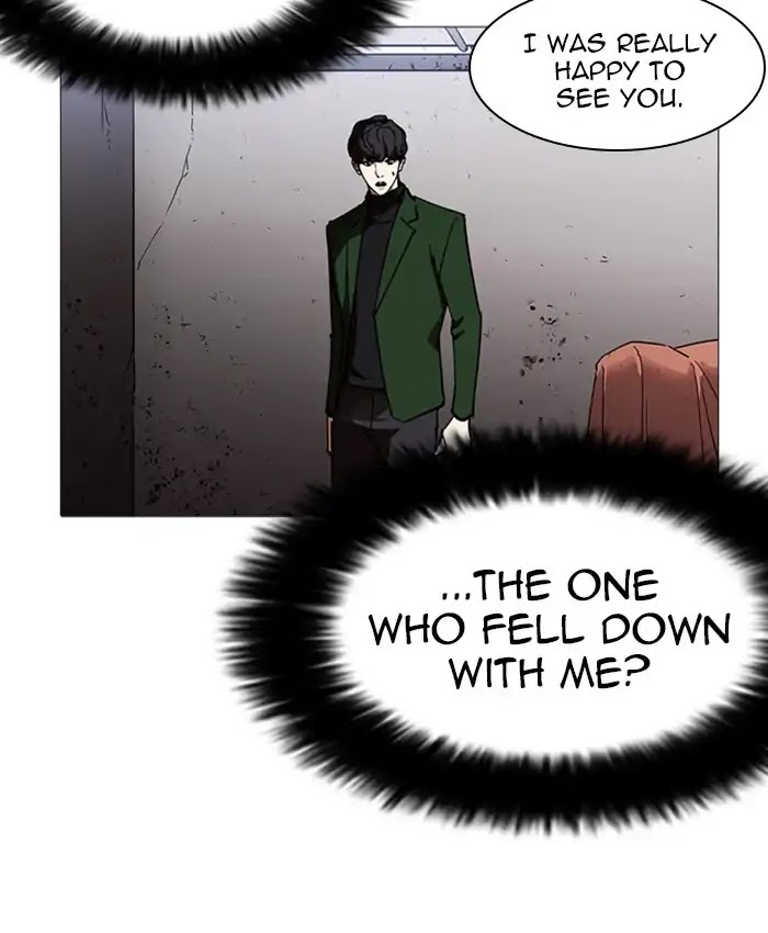 Lookism - Chapter 229 Page 147