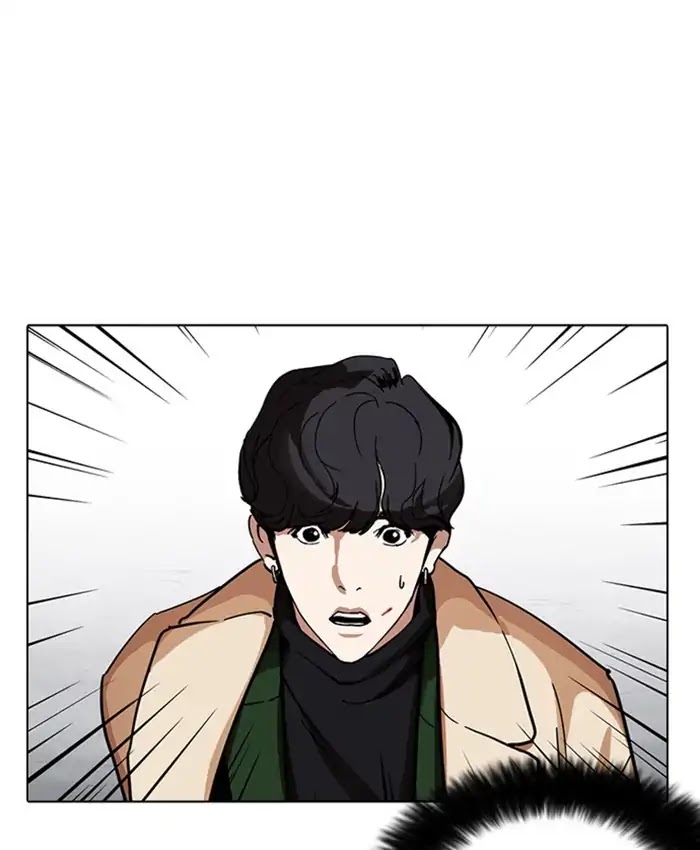 Lookism - Chapter 229 Page 191