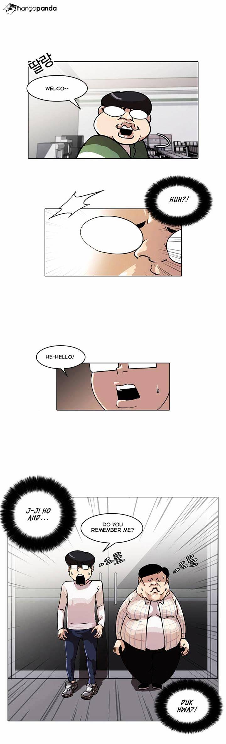 Lookism - Chapter 23 Page 25