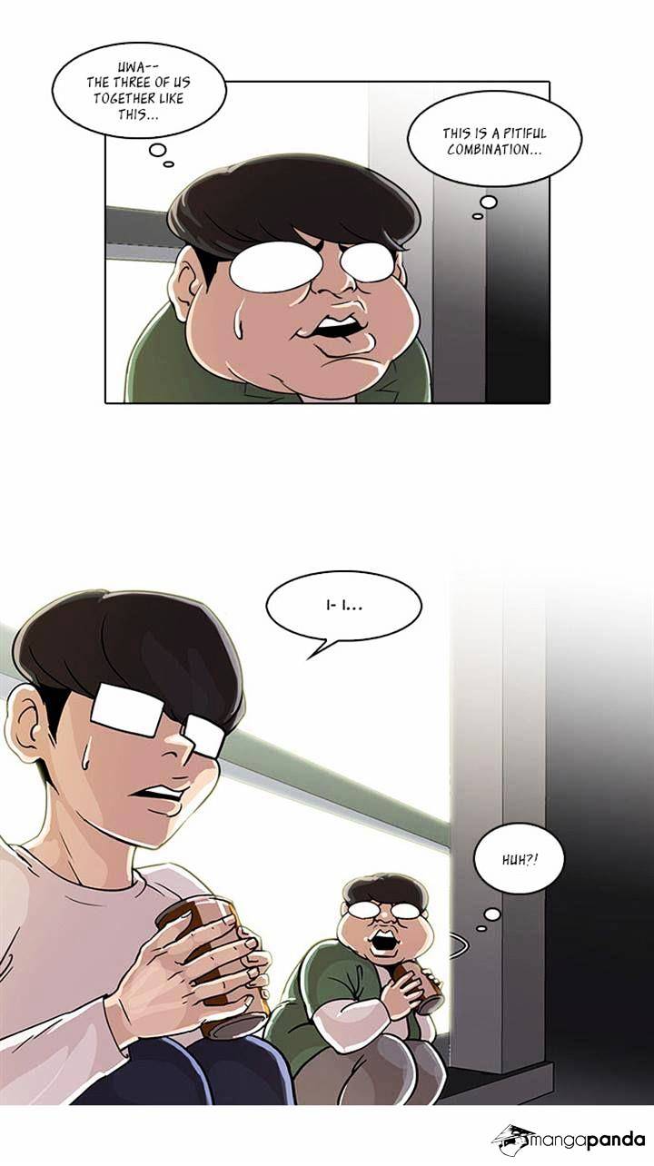 Lookism - Chapter 23 Page 28