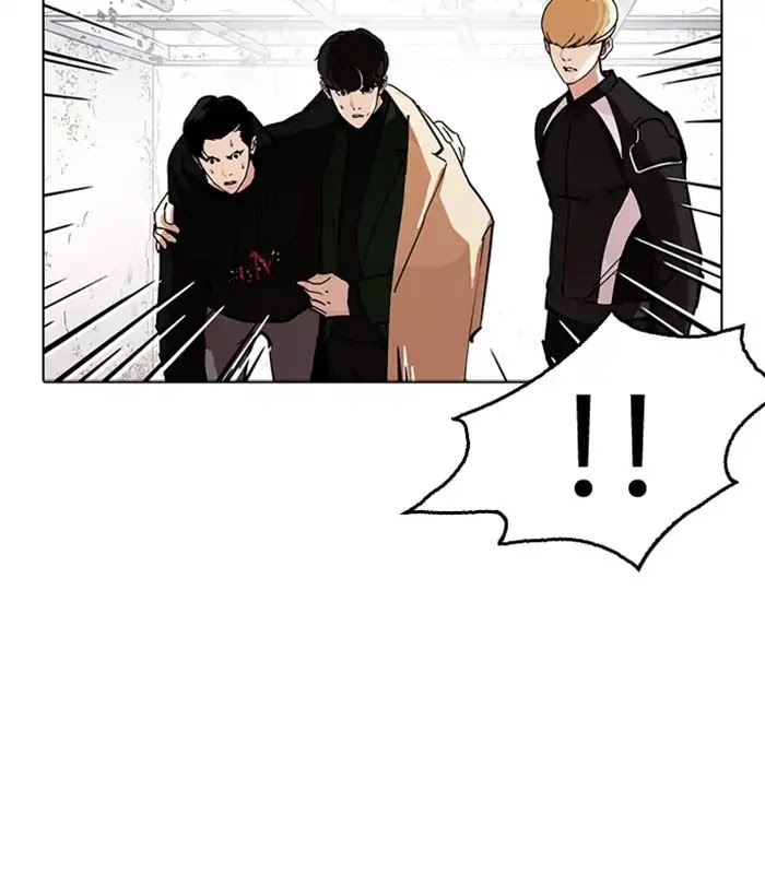 Lookism - Chapter 230 Page 105