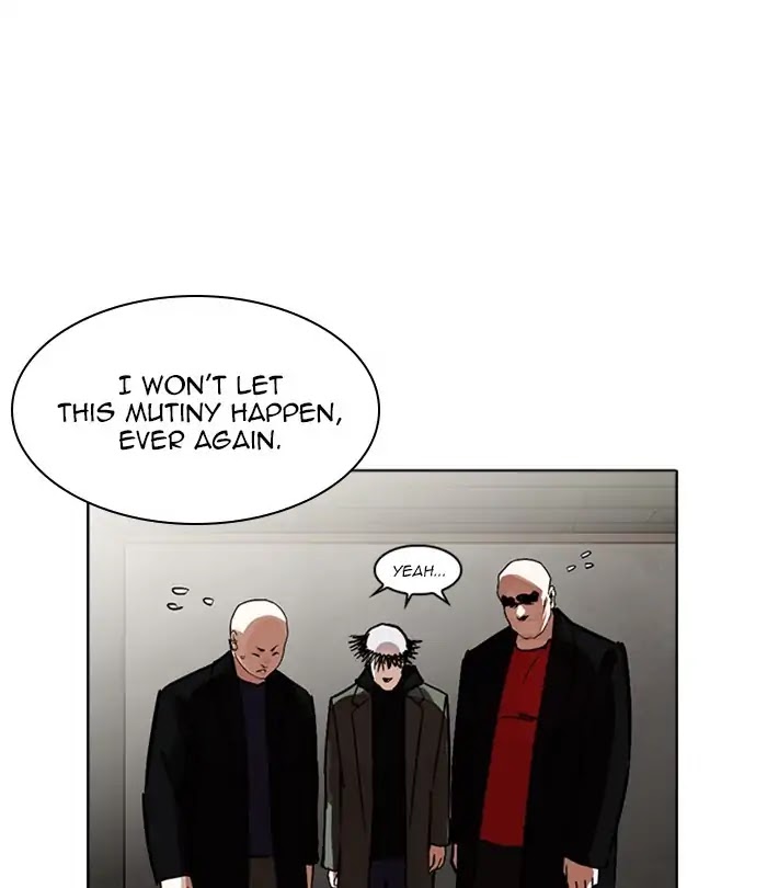 Lookism - Chapter 230 Page 186
