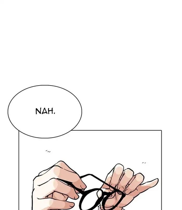 Lookism - Chapter 230 Page 203