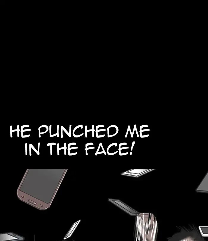Lookism - Chapter 230 Page 6