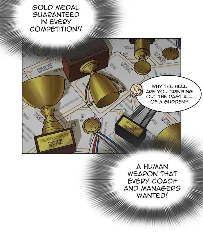Lookism - Chapter 231 Page 79