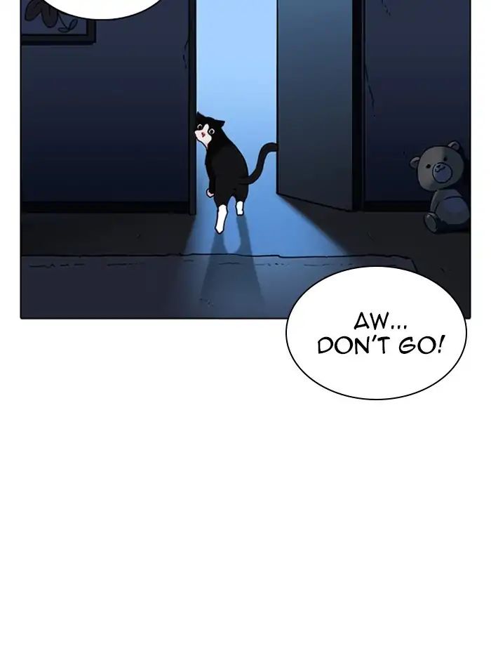 Lookism - Chapter 232 Page 137
