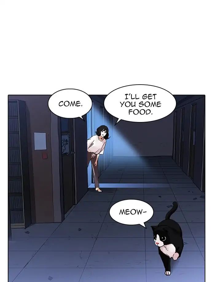 Lookism - Chapter 232 Page 138