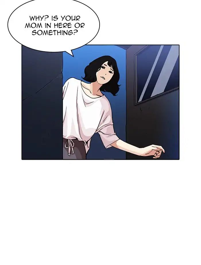 Lookism - Chapter 232 Page 145