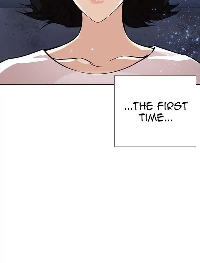 Lookism - Chapter 232 Page 160
