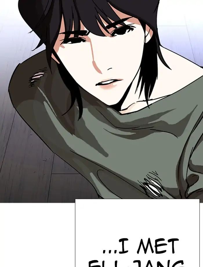 Lookism - Chapter 232 Page 162
