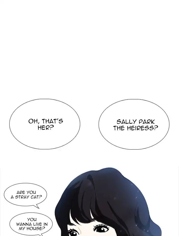 Lookism - Chapter 232 Page 20