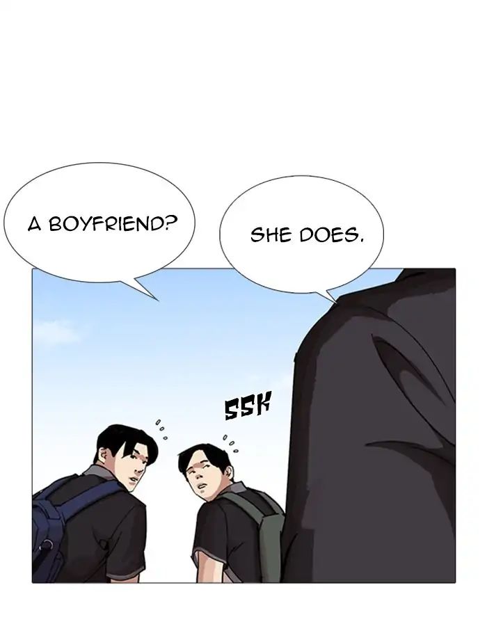 Lookism - Chapter 232 Page 23