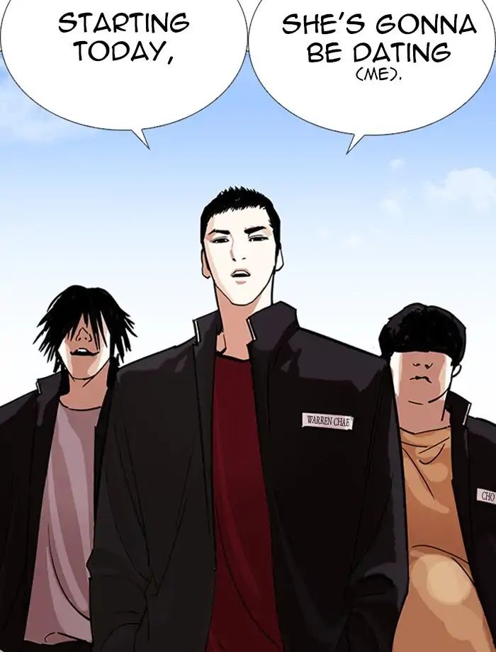 Lookism - Chapter 232 Page 25
