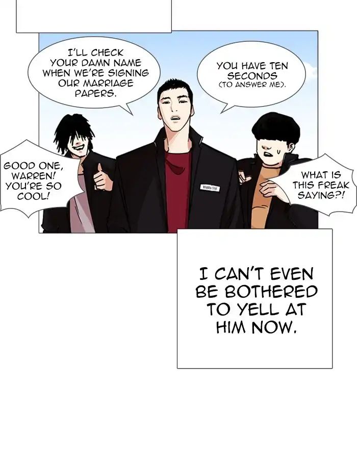 Lookism - Chapter 232 Page 34
