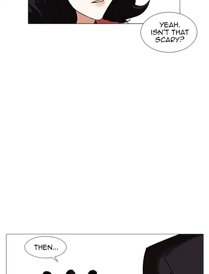Lookism - Chapter 232 Page 39