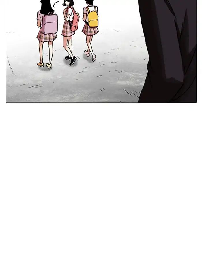Lookism - Chapter 232 Page 40
