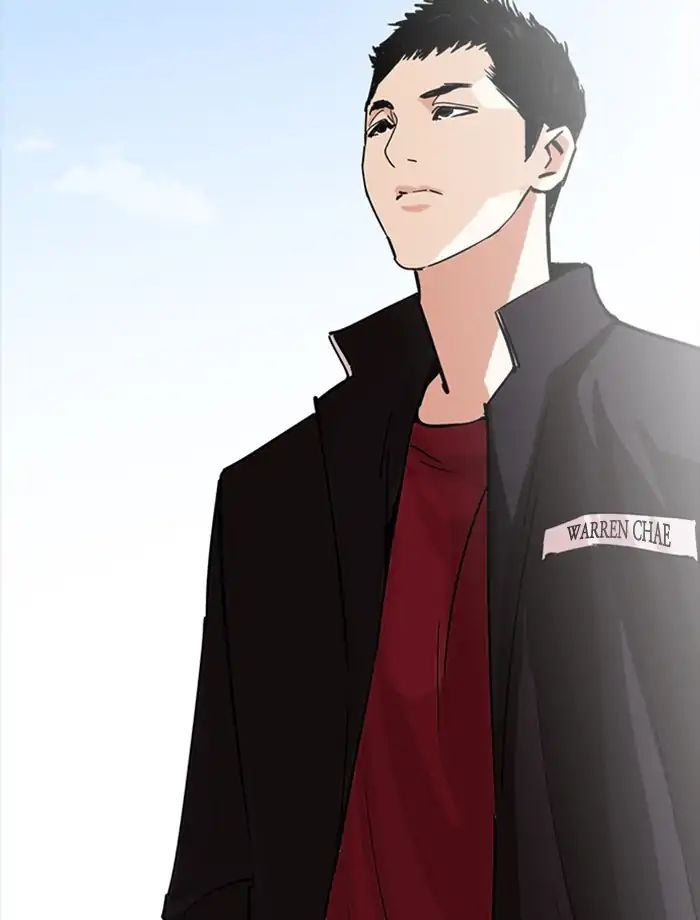 Lookism - Chapter 232 Page 44