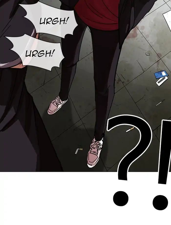 Lookism - Chapter 232 Page 49