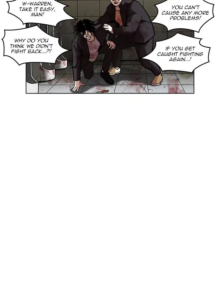 Lookism - Chapter 232 Page 52